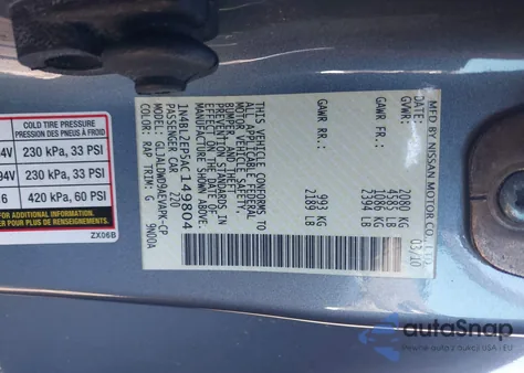 2010 Nissan Altima 3.5 Sr из США, поврежденный, VIN 1N4BL2EP5AC149804